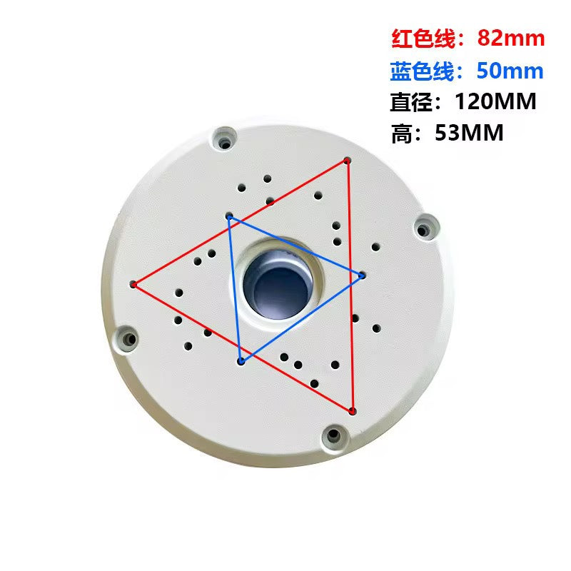 Universal Weatherproof Plastic Junction Box – IP66 Waterproof Electrical Enclosure for Security Cameras